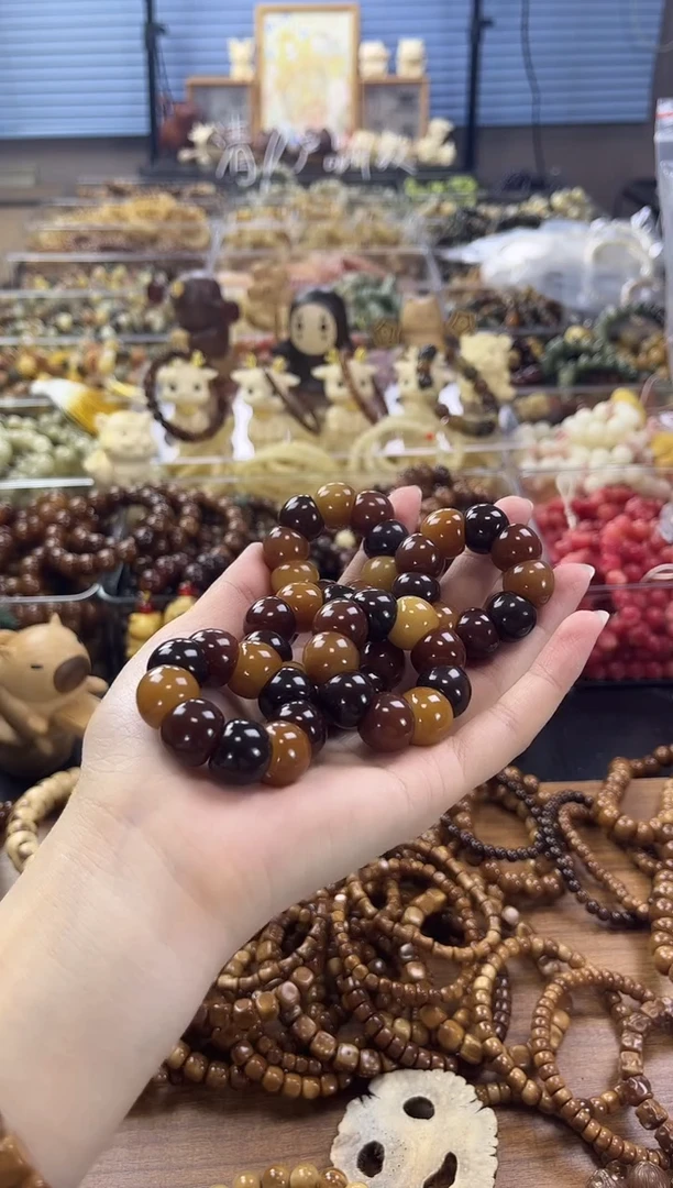 菩提根/象牙果吊坠【菲料】小熊饼干山竹手捻14mm