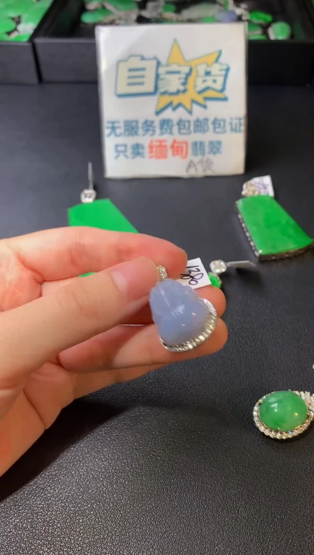 颈饰银S925镶嵌翡翠翡翠