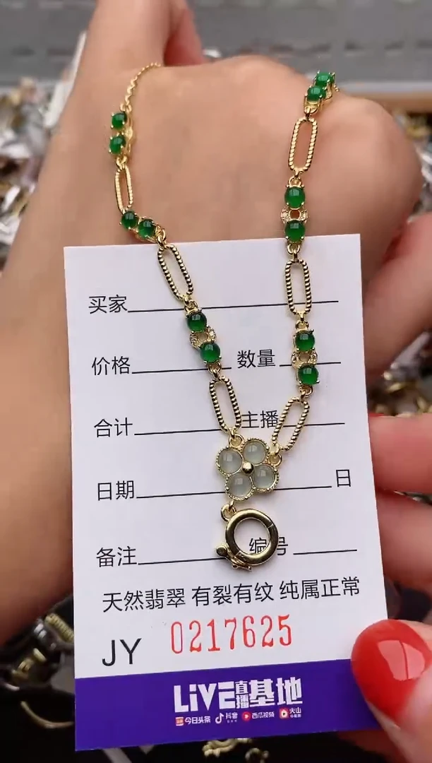 银S925镶嵌戒指翡翠.7625