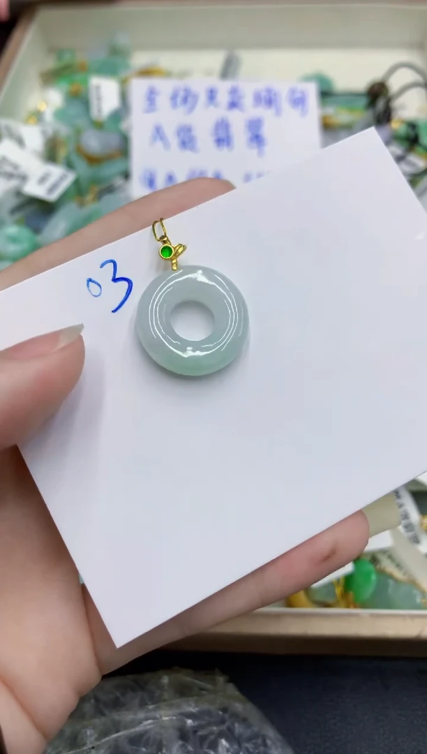 颈饰未镶嵌翡翠翡翠