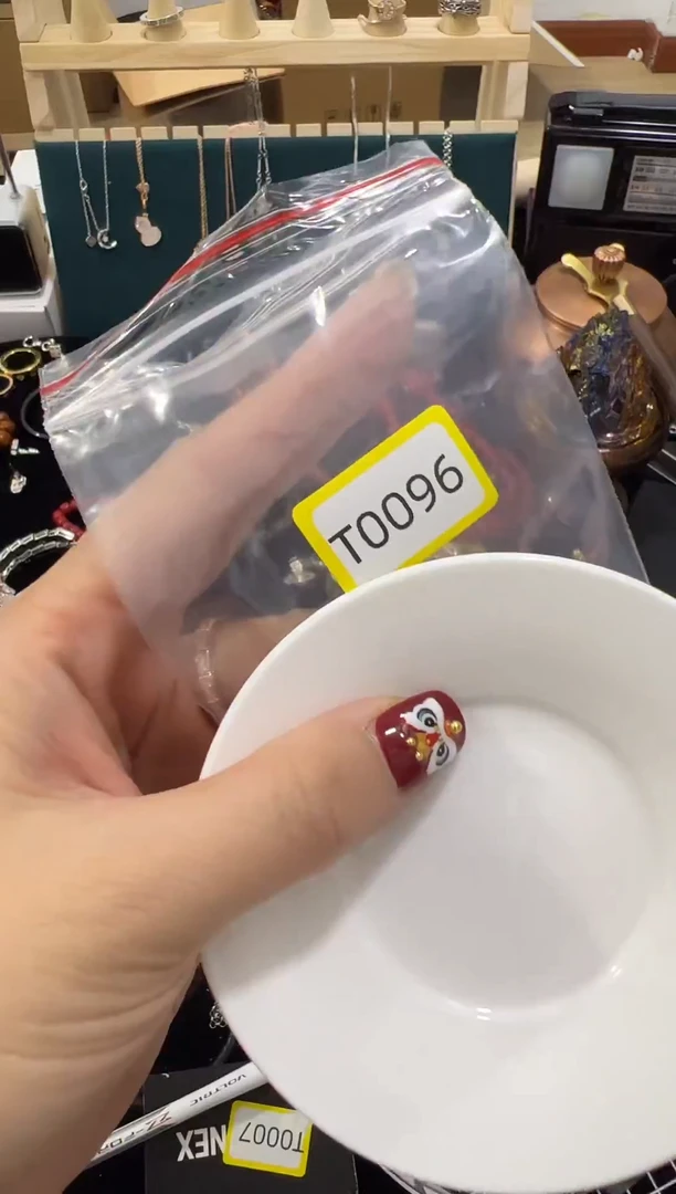 【闪购商品】瓷片华禄甄选阁精选