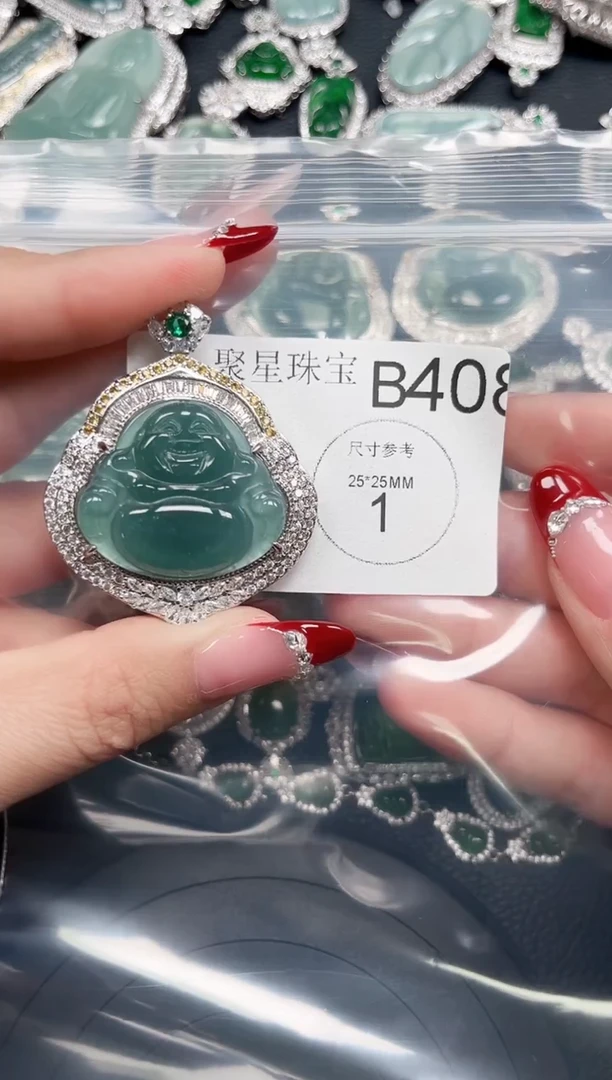 【闪购商品】翡翠颈饰未镶嵌赠皮绳408