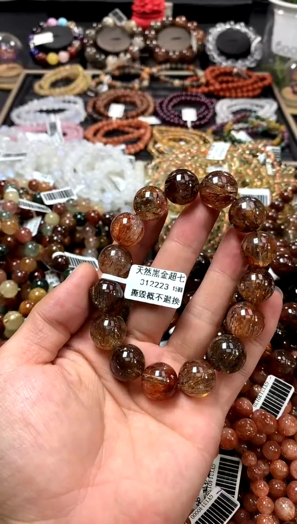 水晶手链未镶嵌15