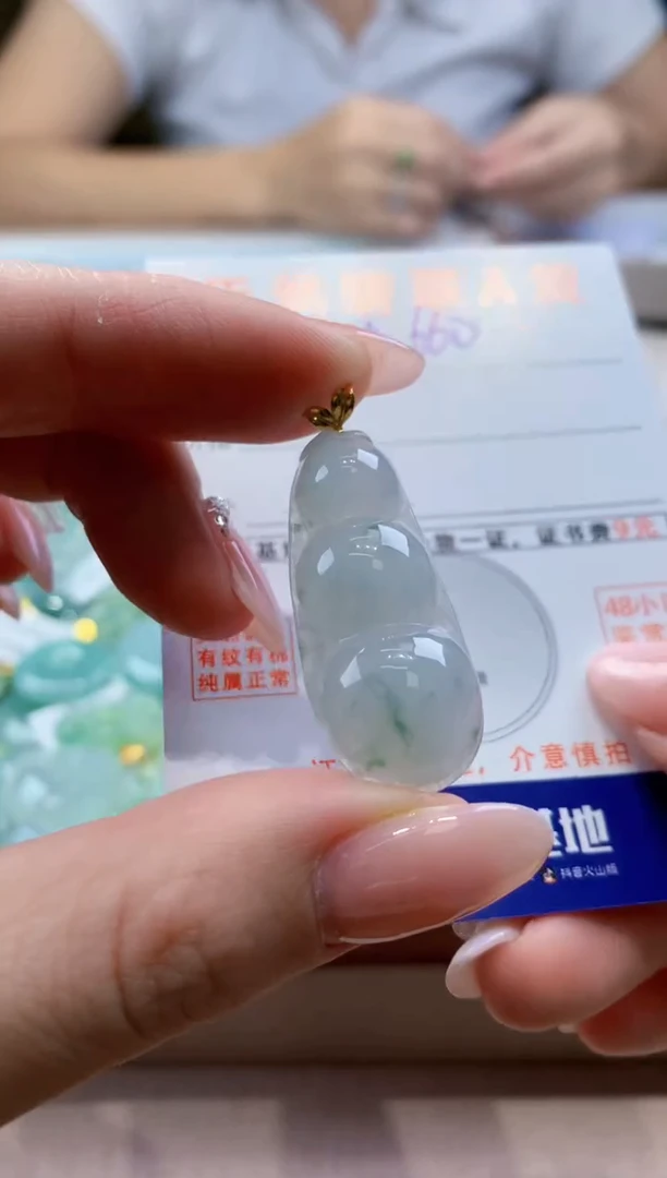 颈饰18K金镶嵌翡翠天然缅甸a货翡翠