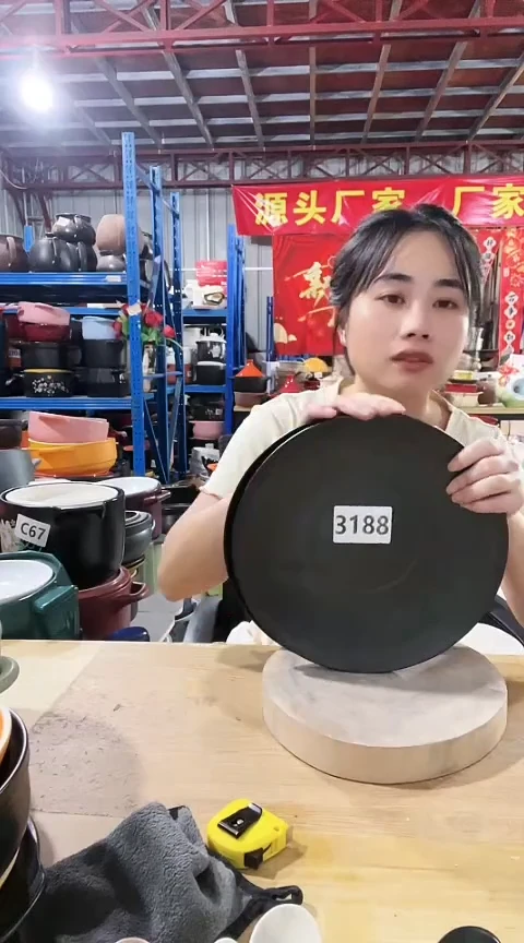 3188瑕疵黑色2个不可明火