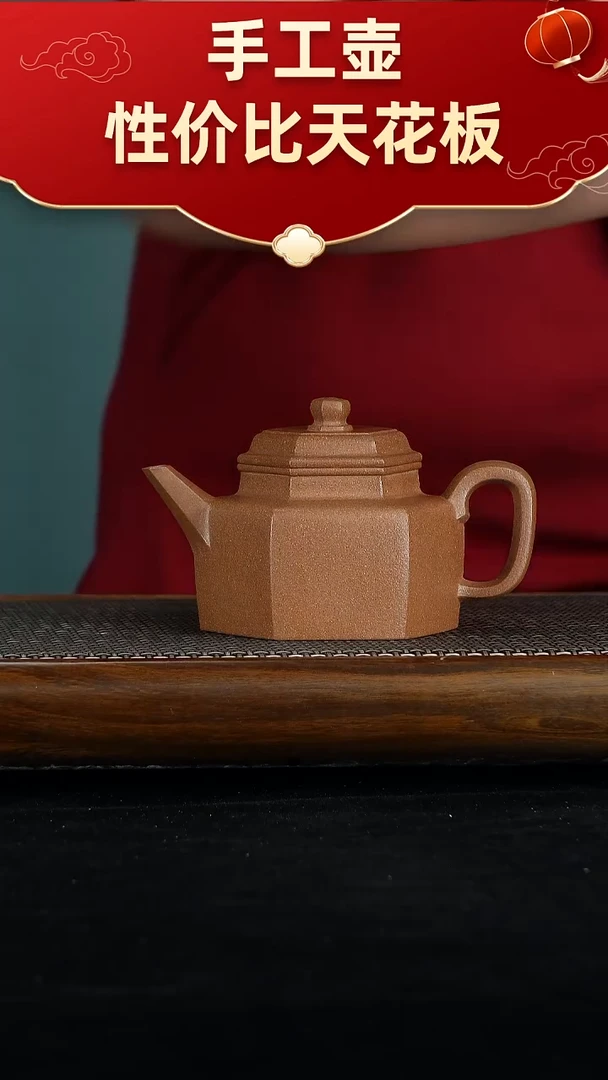 茶壶紫砂宜兴紫砂手工壶！！！