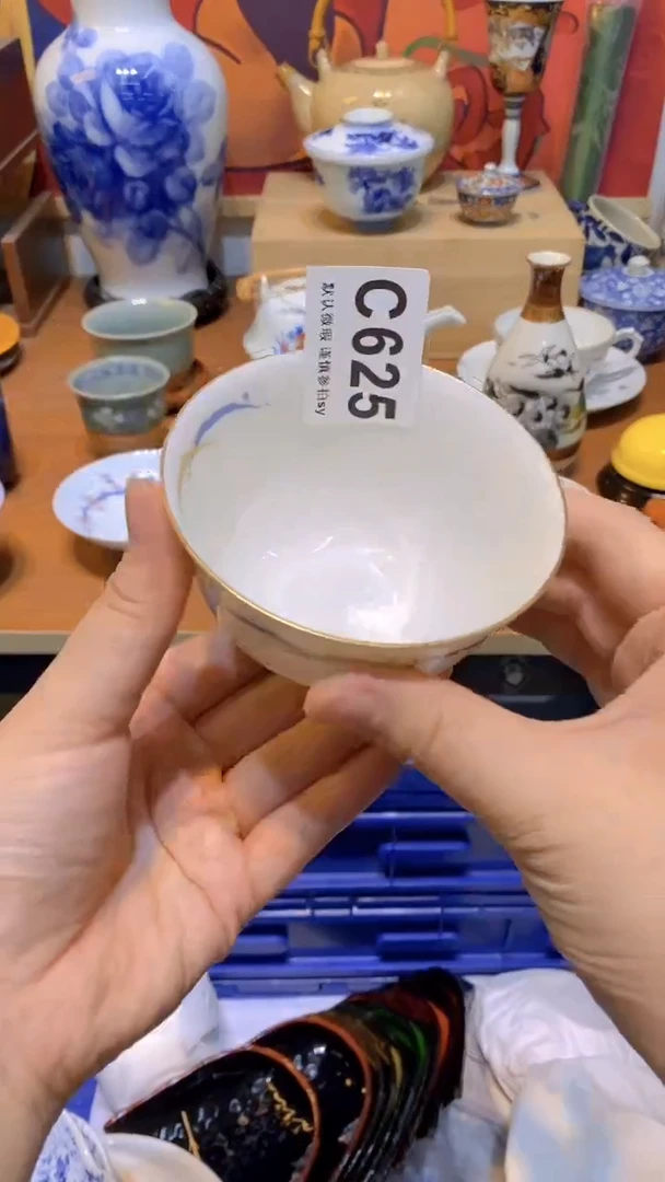 思羽甄选壹号商品CC625