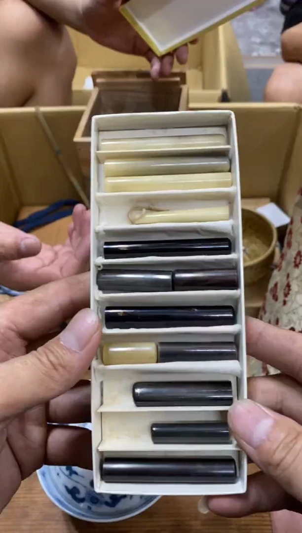 再**限中古回流瑕疵杯碟