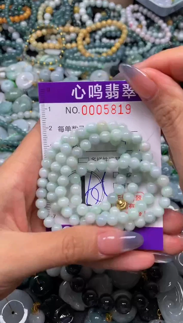 颈饰未镶嵌翡翠闪购005819