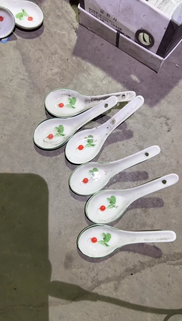 瓷片微瑕  完美勿拍 磁州窑买到就是赚到