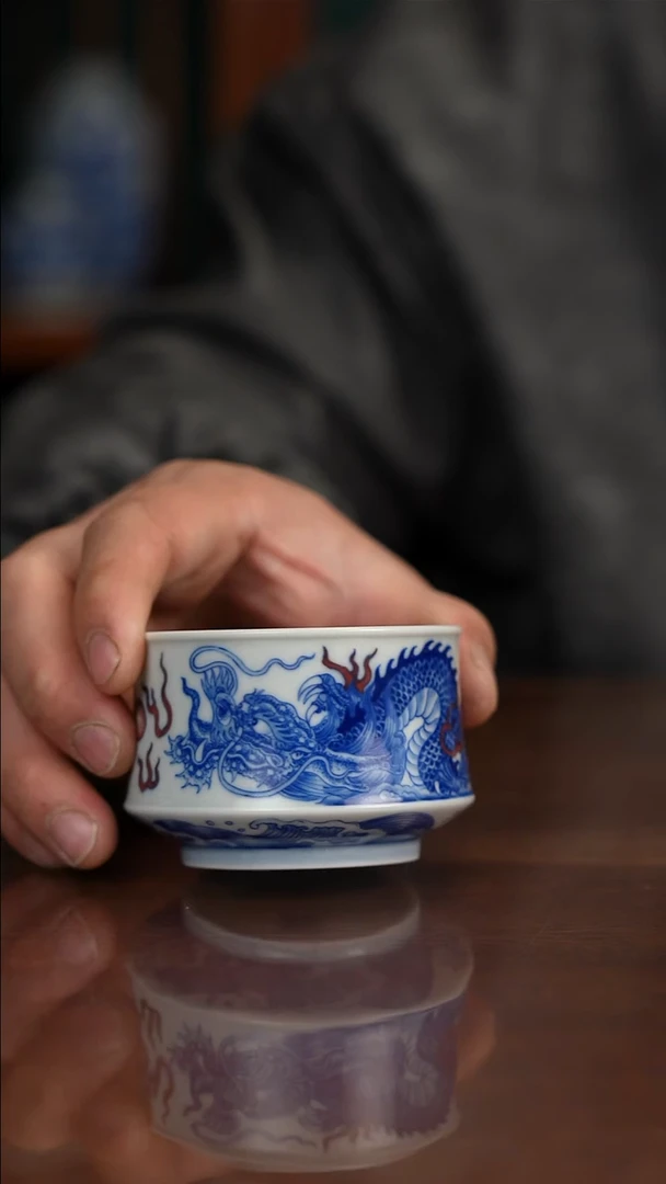 自成堂柴窑青花釉里红