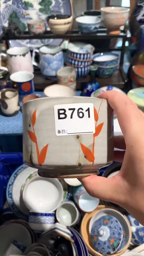 一****活柒柒日瓷谢谢支持