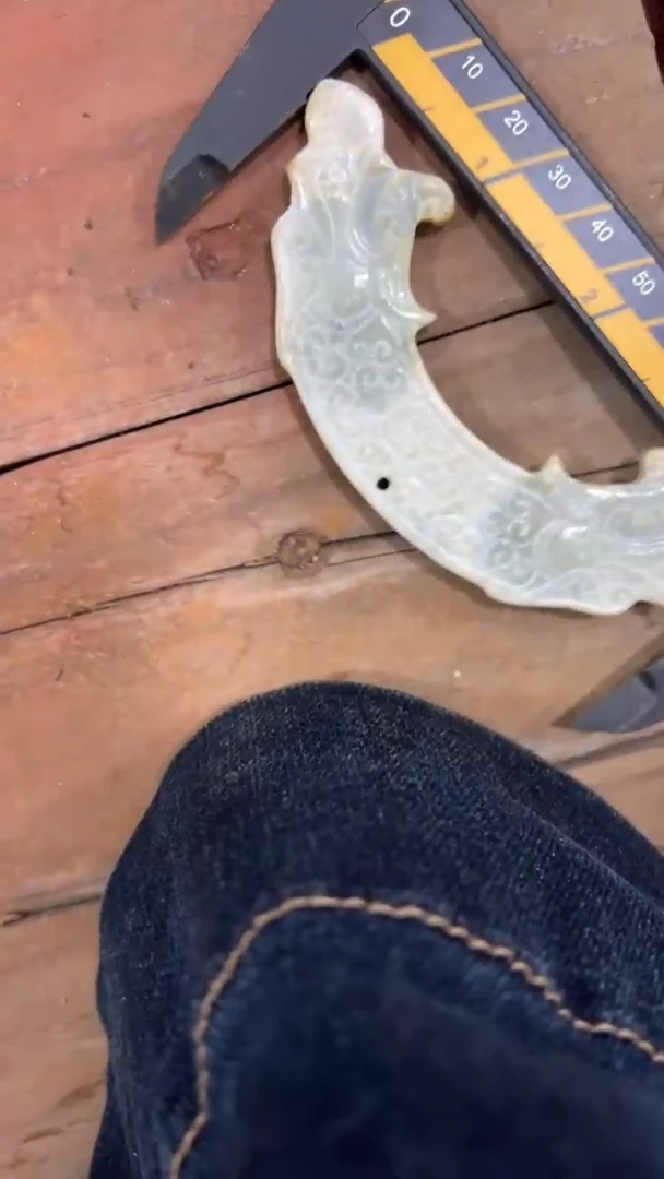 未镶嵌和田玉挂件把件摆件88888888