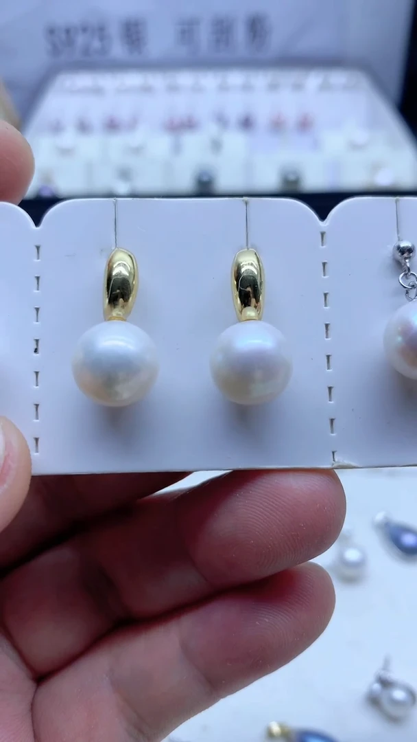 未镶嵌淡水珍珠耳饰10-11