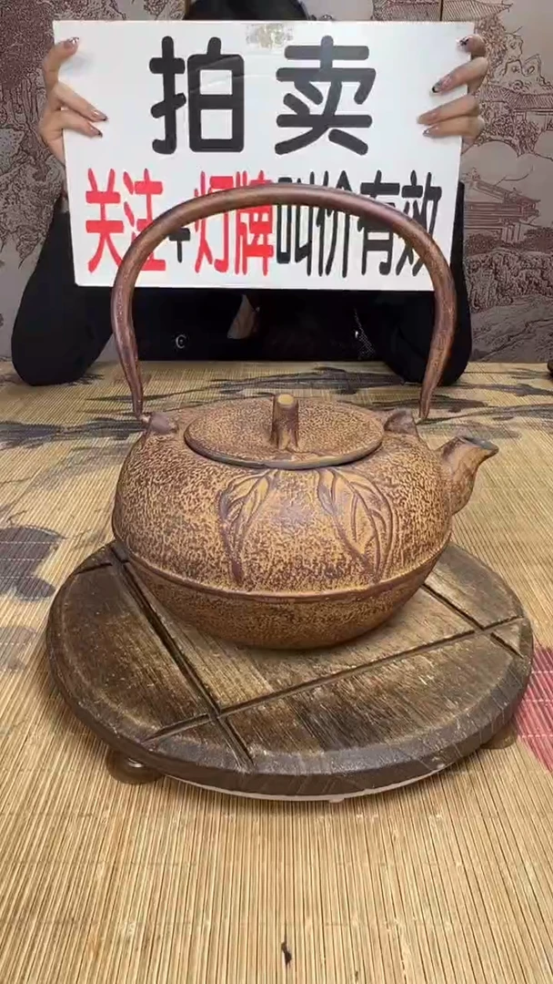 颐**季壶壶壶壶壶壶壶壶壶壶壶    号