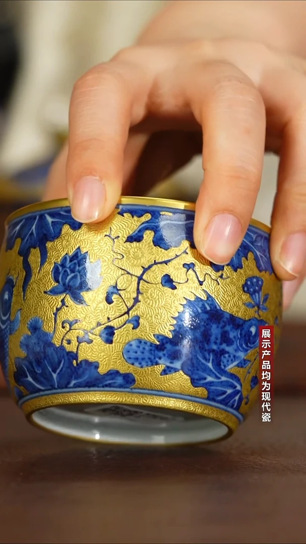 摆件陶景陶院金地扒花鱼藻缸杯