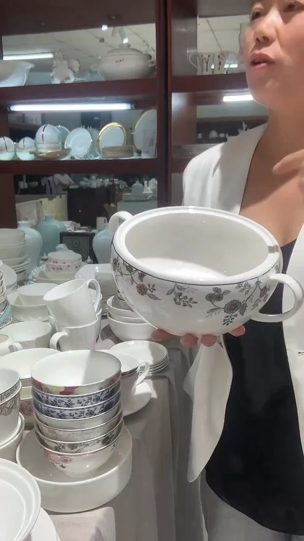玉*品锅碗隆达骨质瓷