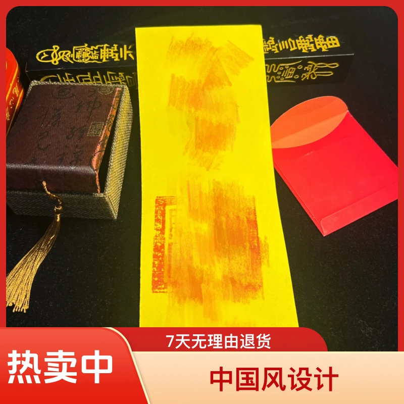 纯手绘 高级 私定卡片