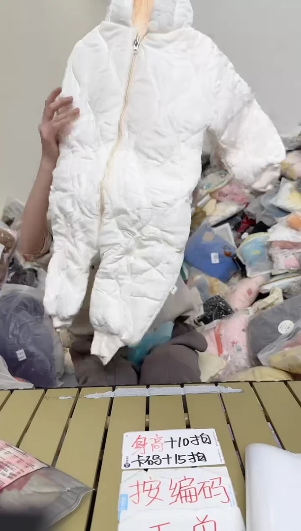 兮兮家童装捡漏796