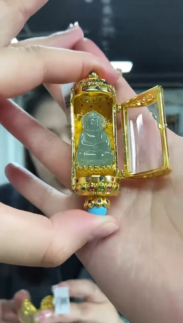 【闪购商品】翡翠吊坠(不含链)未镶嵌多样性发其一颜色微差