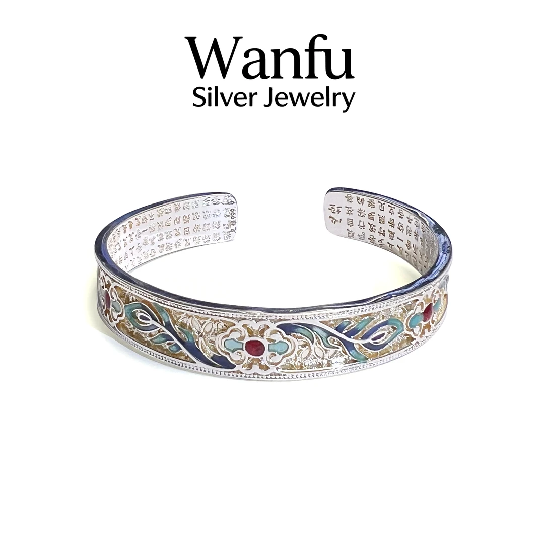 足银手镯 足银999.9描金珐琅羽毛纯银手镯女新中式国风银镯子礼物