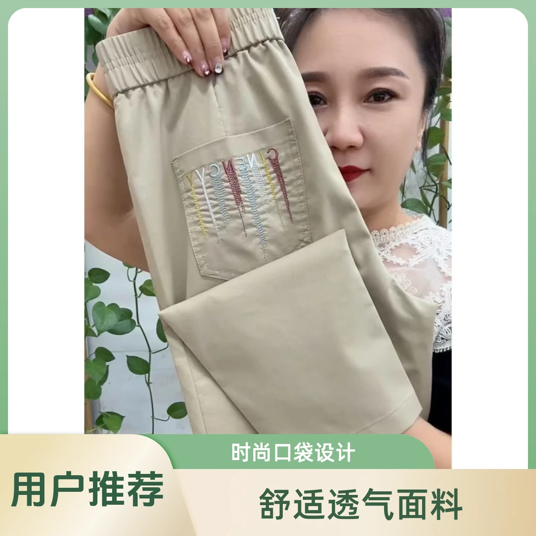 高腰弹力宽松哈伦裤水洗棉牛仔裤秋季新款休闲百搭显瘦小脚直筒裤