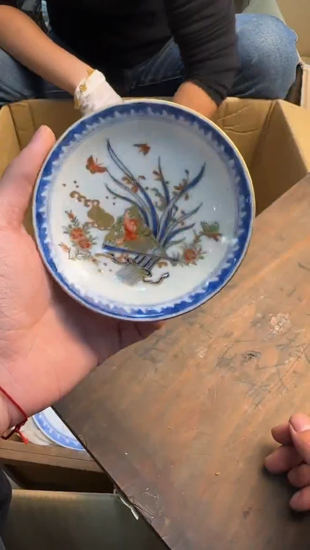 瓷片m****888888888      835