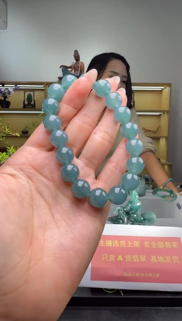 未镶嵌手串翡翠手串（多样性发其一）