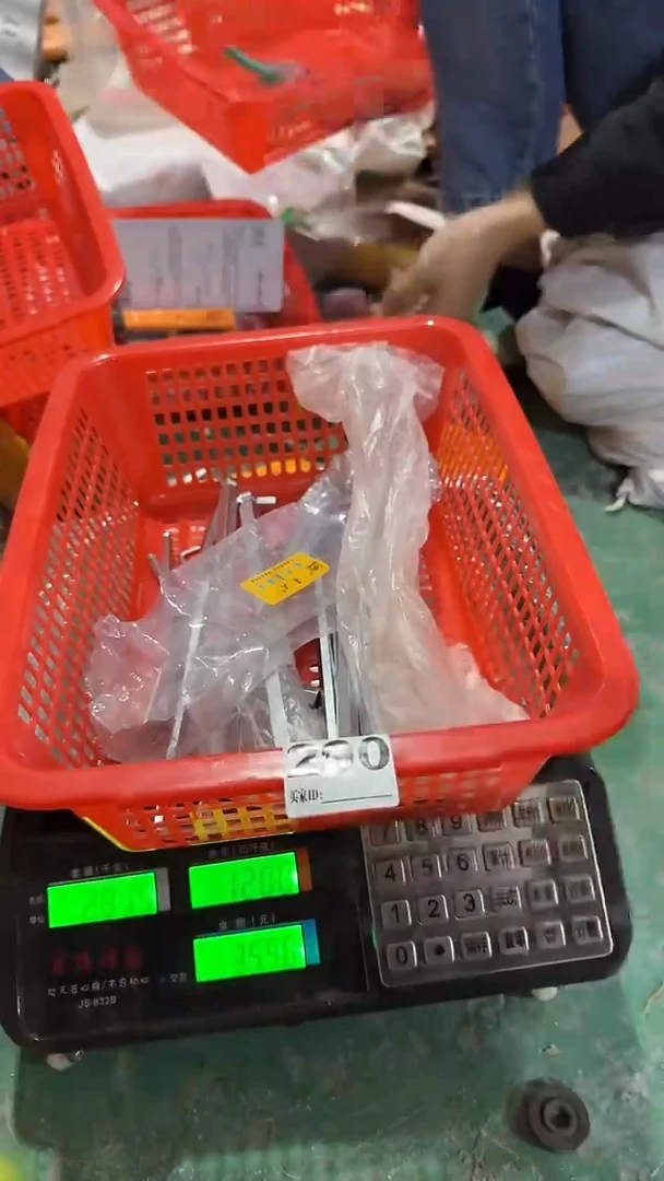 看清下单不退不换290