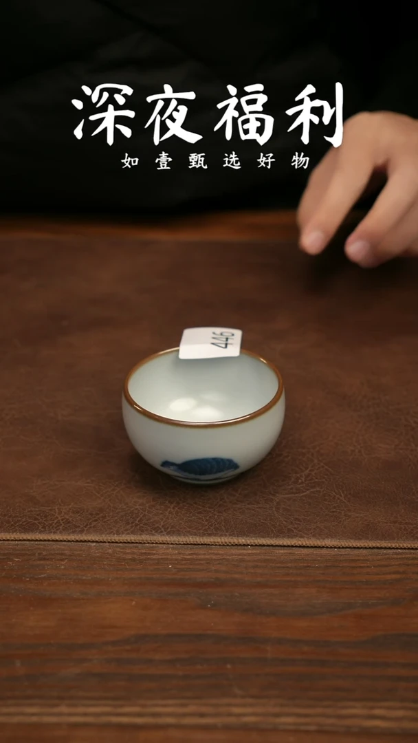 杯子陶如壹陶艺甄选好物