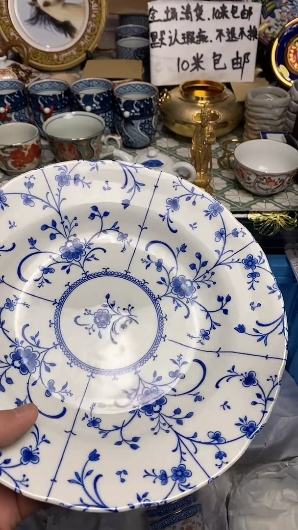 【闪购商品】6666666666666 325