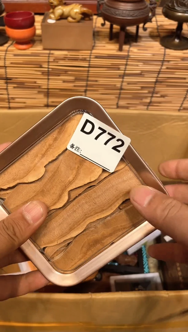 凡*77211111111111111
