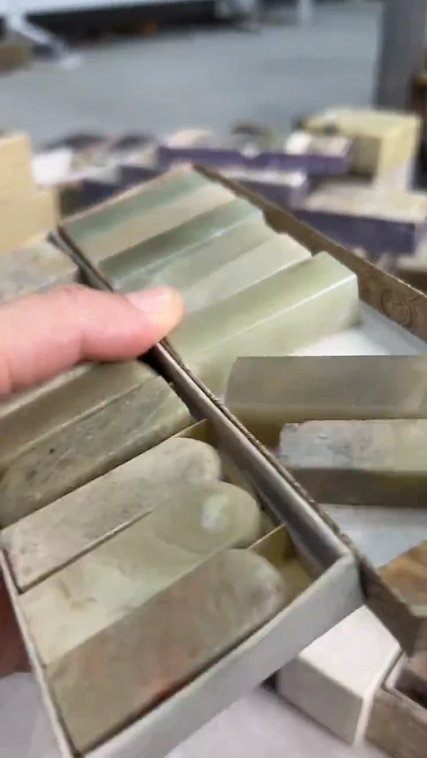 【知墨堂675#】印章石微瑕不挑款19方【混搭不挑】