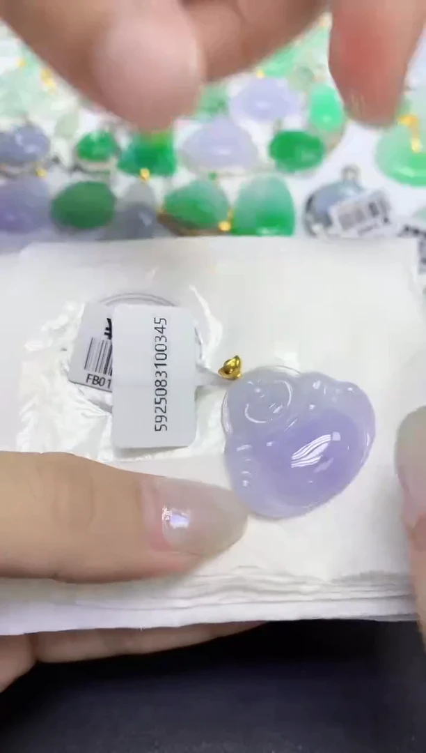 颈饰18K金镶嵌翡翠天然缅甸翡翠A货百元以上9元证书费自理