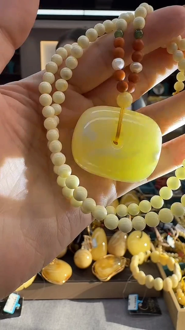 琥珀颈饰未镶嵌97秒拍号