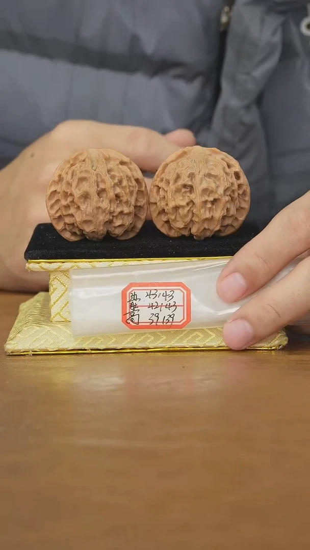 把件文玩核桃苹果园