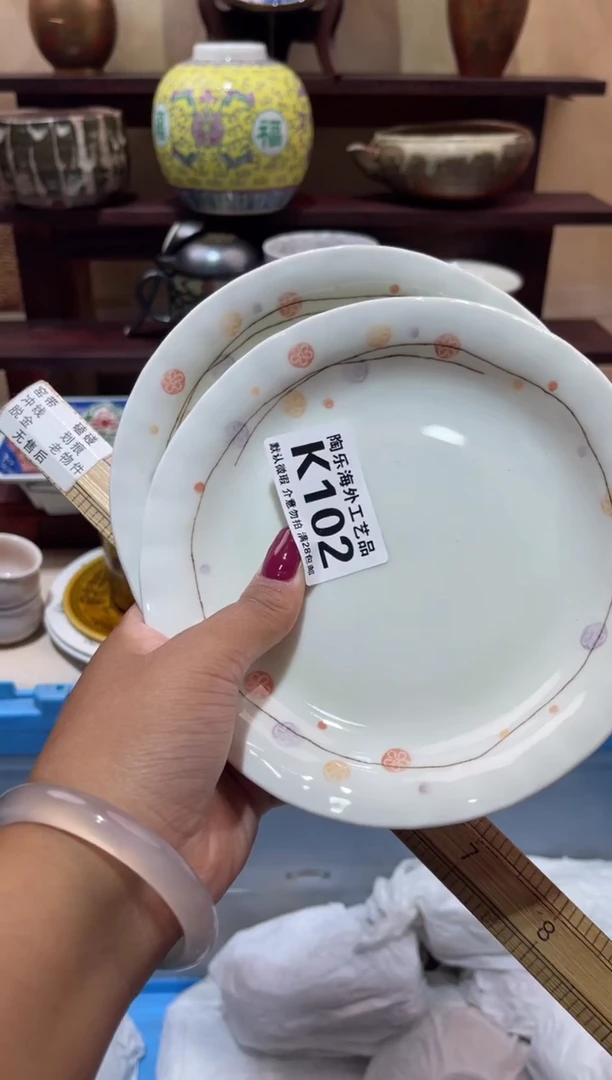 瓷片?****❥          K102