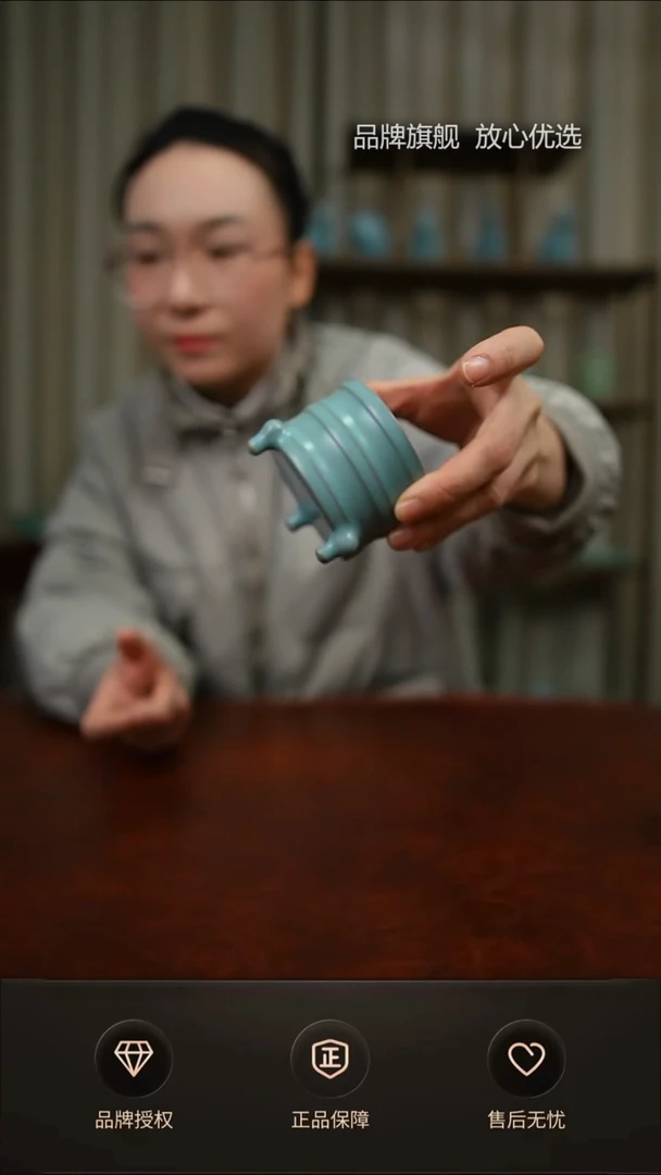 【闪购商品】支烧满釉青杰小三足奁杯不完美