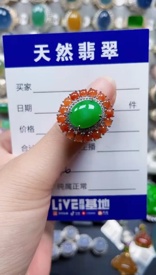 银S925镶嵌戒指翡翠646