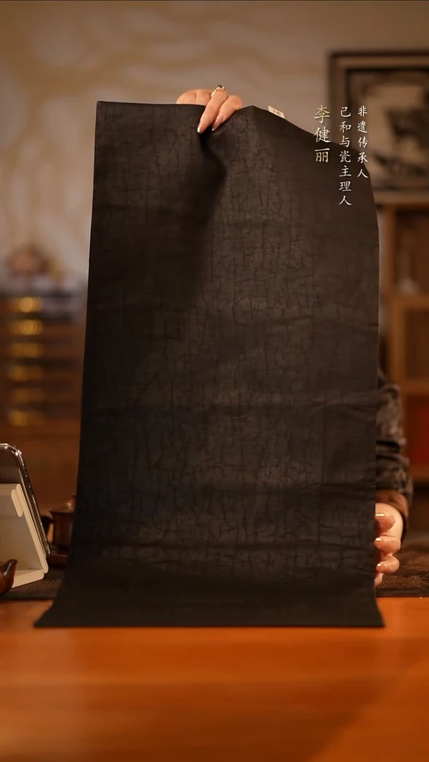 己和与瓷景德镇陶瓷主人杯