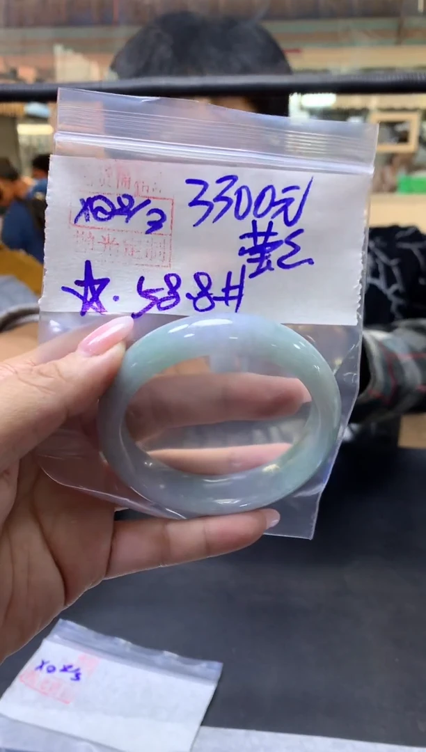 【闪购商品】定制翡翠未镶嵌莹莹+手镯58.8#3300元毛货需抛光