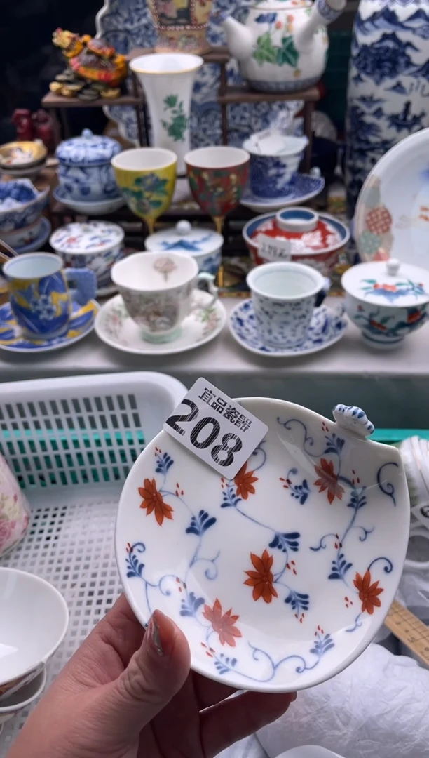 【闪购商品】瓷片宜品陶瓷感谢支持