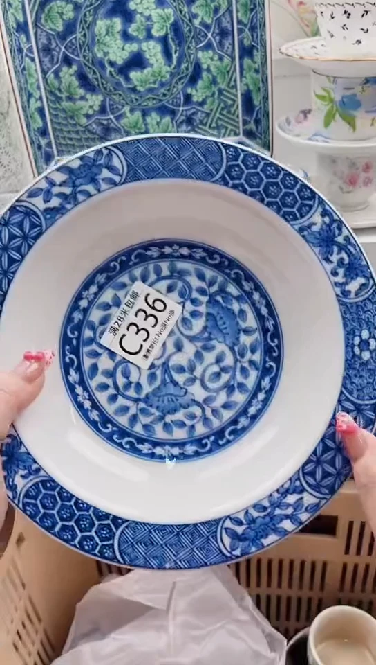 【闪购商品】C336****************