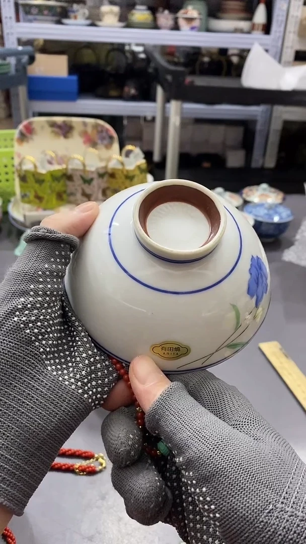 瓷片W****8满38包邮，编号：S766
