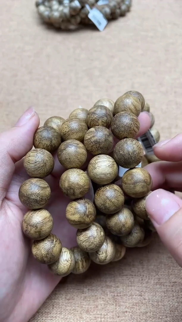 沉香手串二*菩萨棋虎斑1.5圆珠单圈多样性发其一