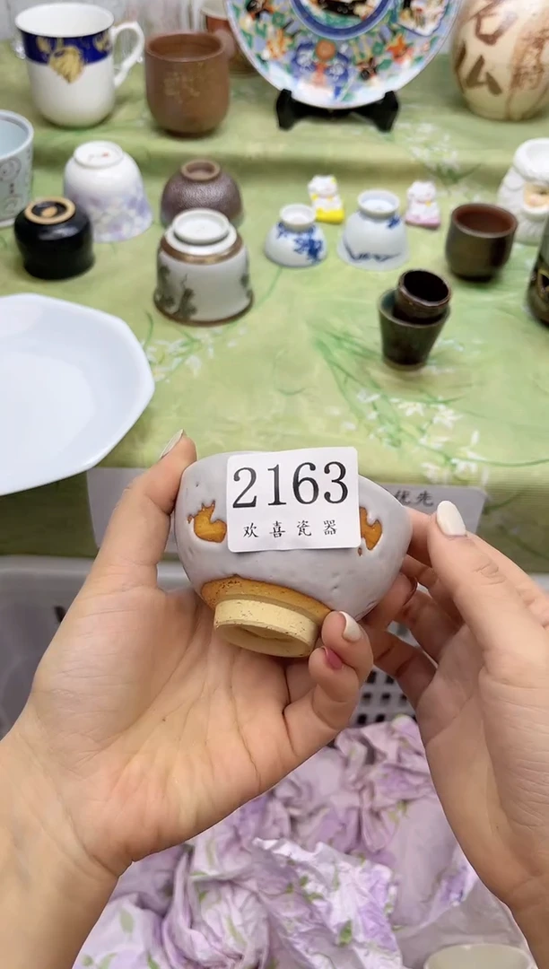 瓷片胸****魂           2163