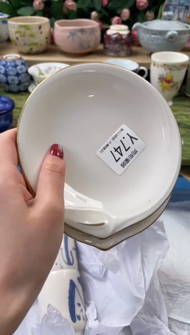 瓷片好***己747+2闪购库存默认一件默认微瑕慎拍