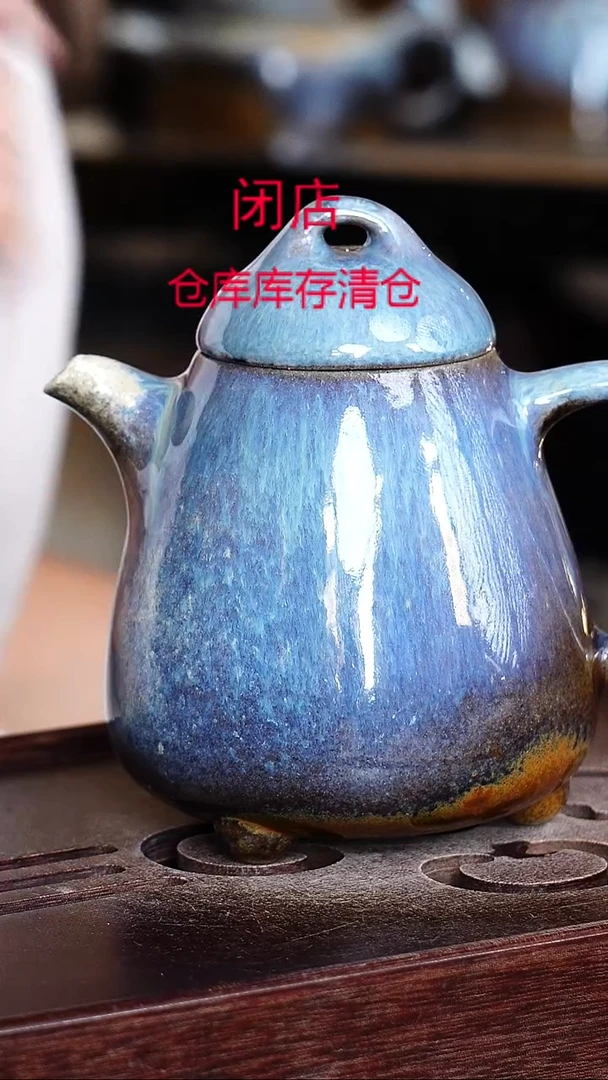 茶壶紫砂宜兴柴烧紫砂壶