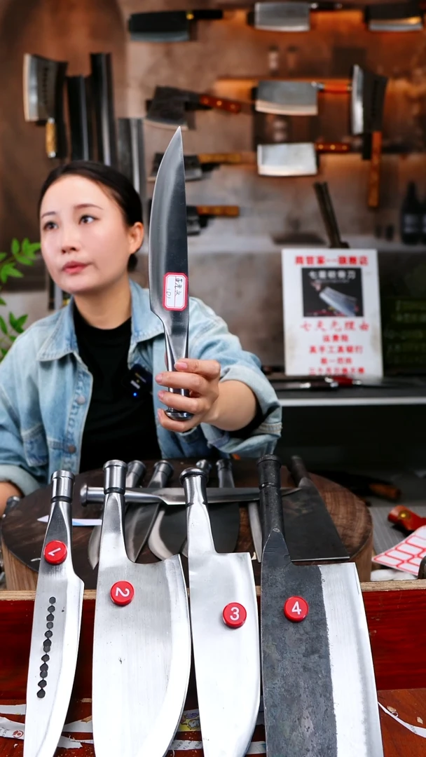 金属苗****童履带销两面光