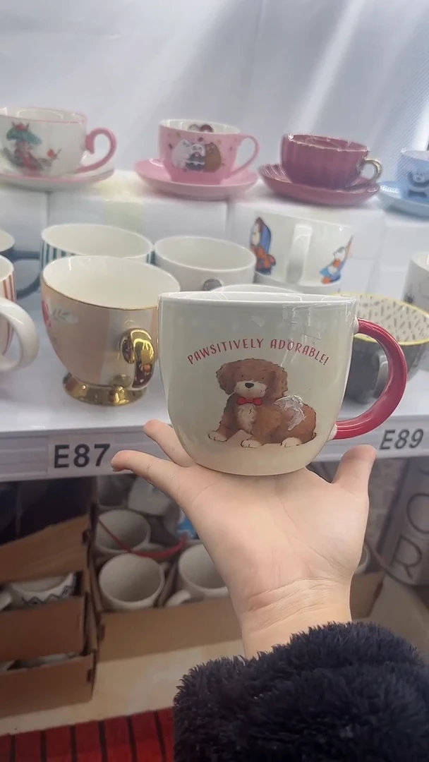 【闪购商品】杯部分微瑕 高温陶瓷杯